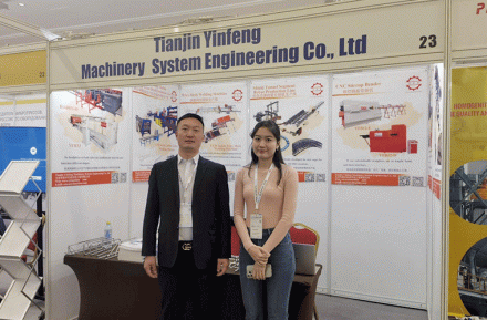 NOUVELLES D'EXPOSITION |TYF participe à la Kazakhstan Concrete Expo 2024 (ICCX Eurasia)