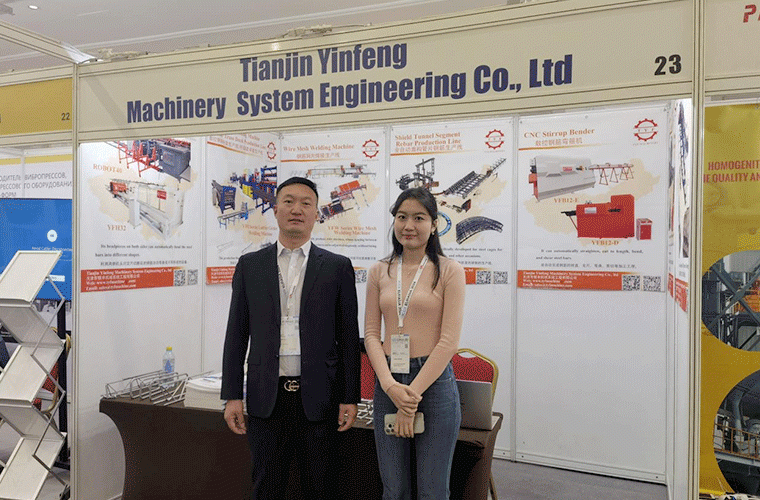 NOUVELLES D'EXPOSITION |TYF participe à la Kazakhstan Concrete Expo 2024 (ICCX Eurasia)