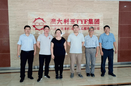 Machine de soudage en maille vendu à Taiwan!Tianjin Yinfeng est entré en coopération avec TSG Group TMP Steel