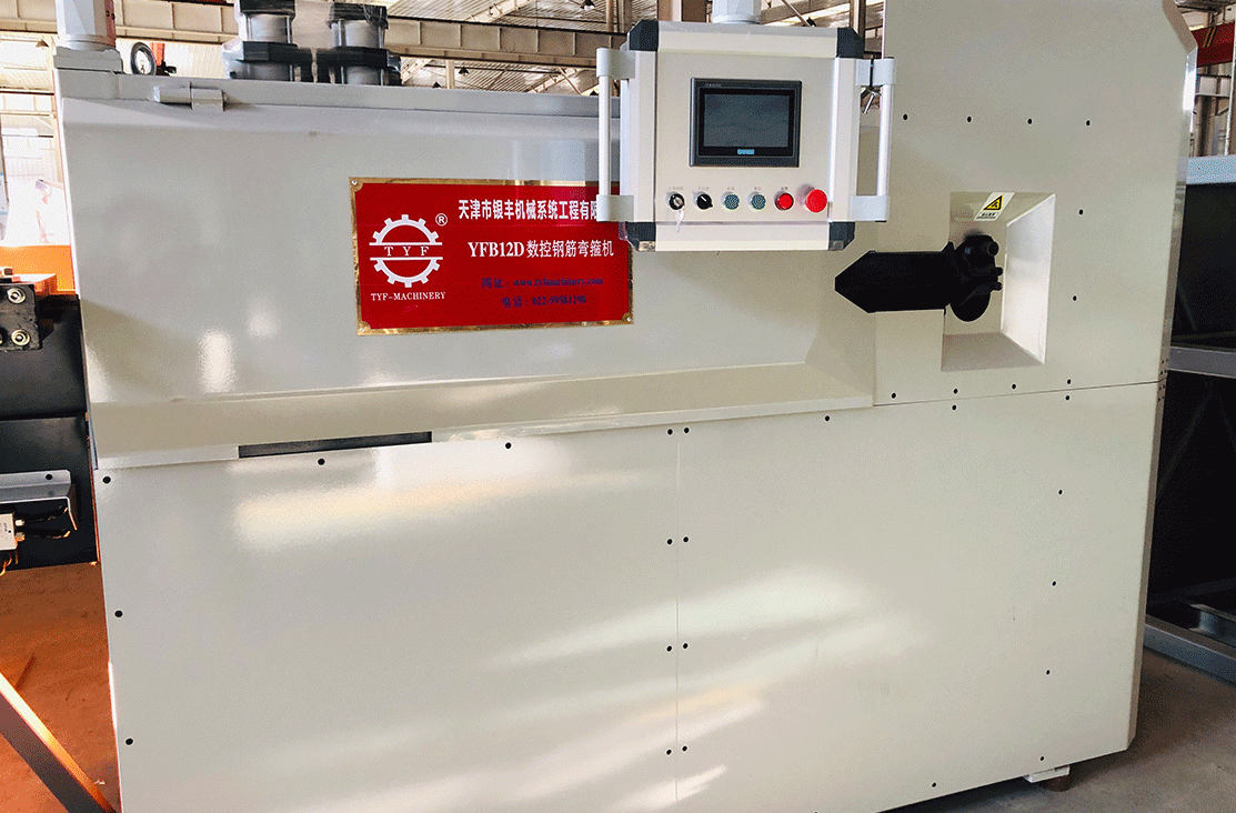 CNC Bender Stirrup