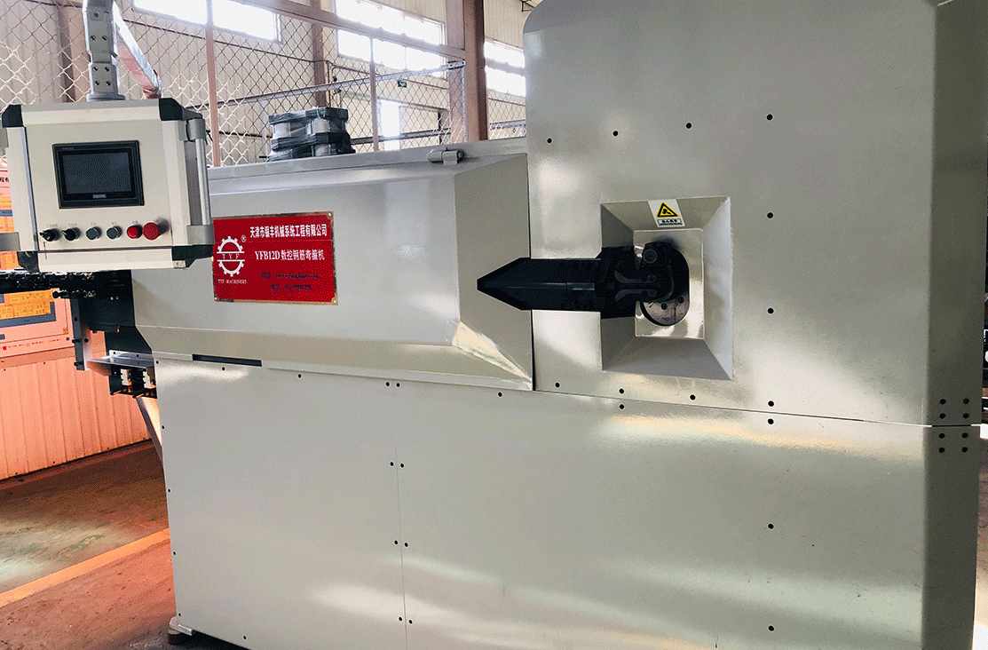 CNC Bender Stirrup