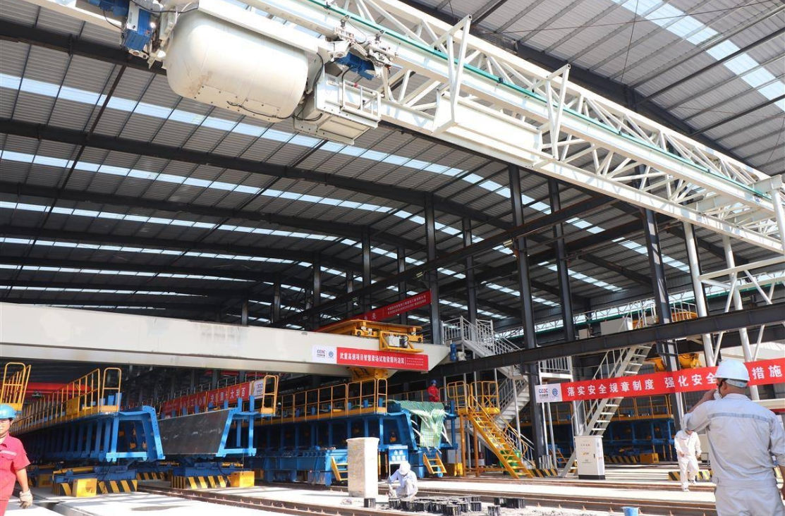 Ligne de production de pont préfabriquée intelligente