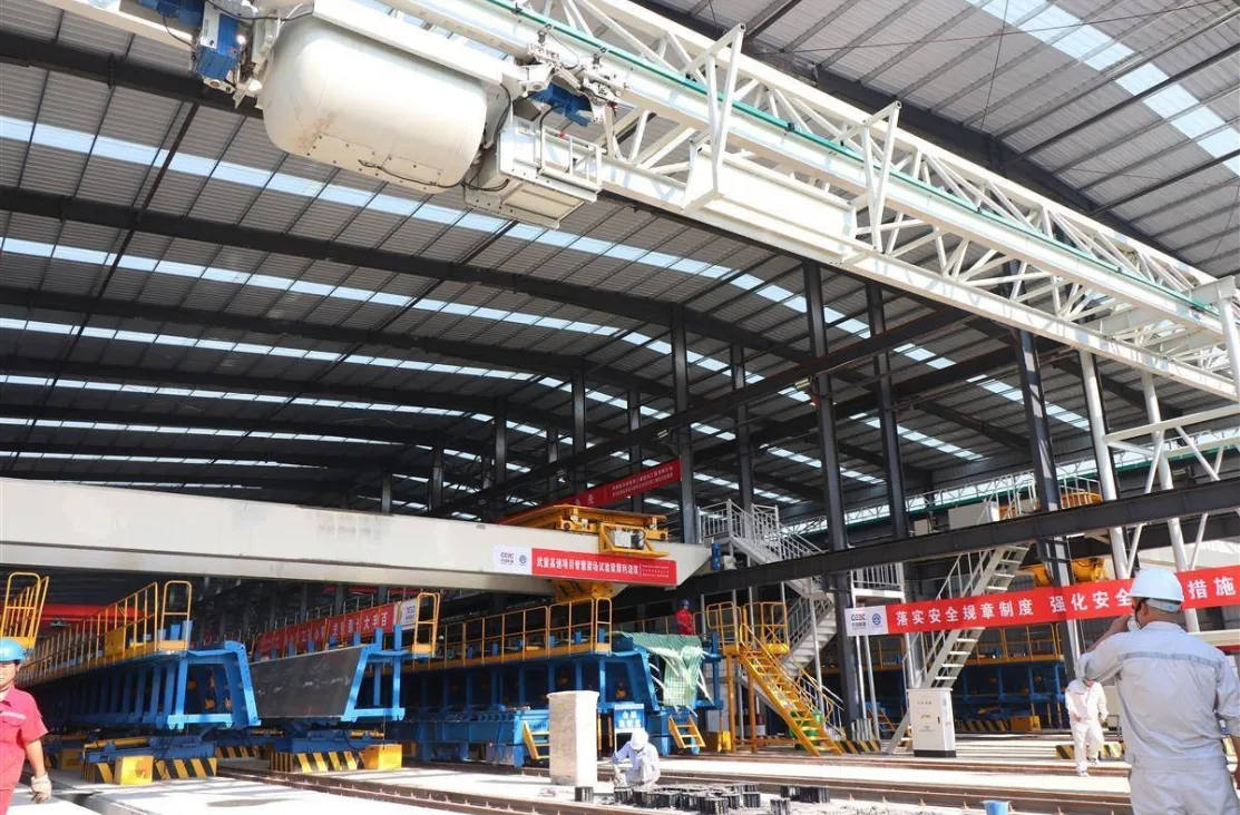 Ligne de production de pont préfabriquée intelligente